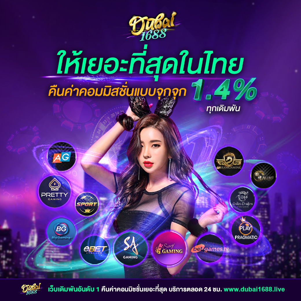 amb888 เว็บตรง สล็อต ฝากถอนออโต้ ไม่ผ่านเอเย่นต์ 2026