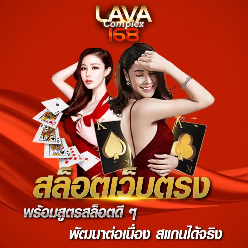 amb988 เว็บตรง สล็อต ฝากถอนออโต้ ไม่ผ่านเอเย่นต์ 2026
