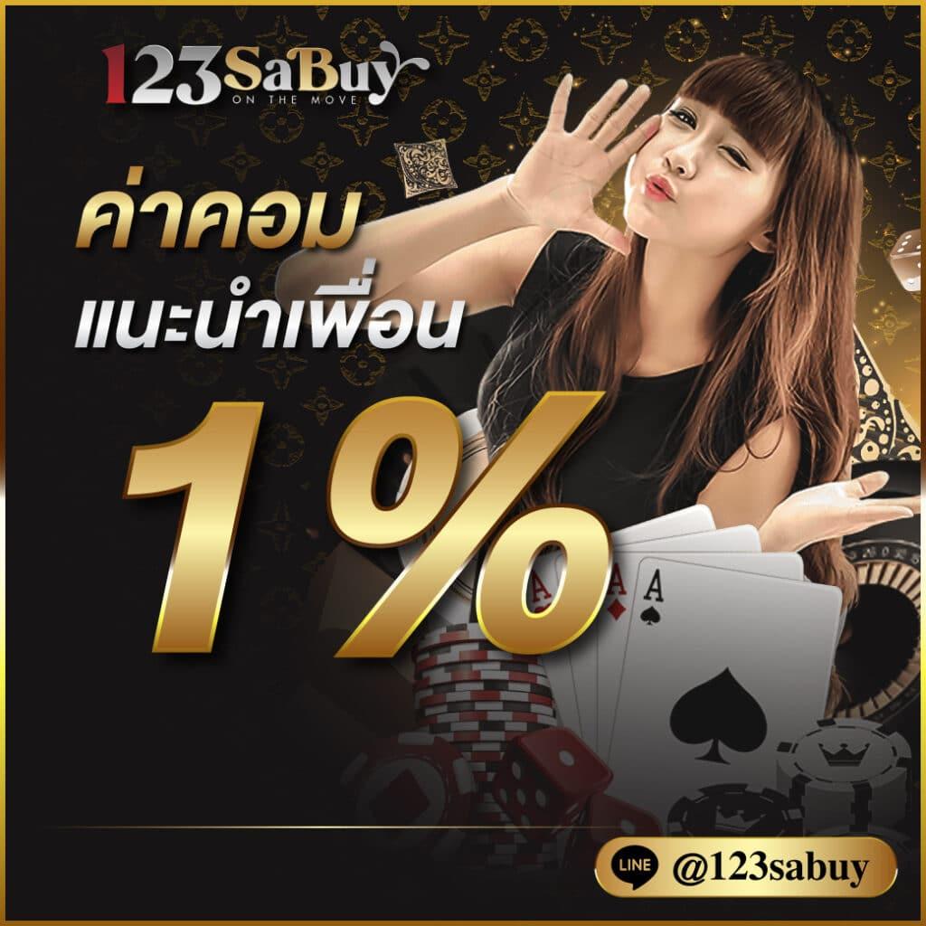 ambbet เว็บตรง สล็อต ฝากถอนออโต้ ไม่ผ่านเอเย่นต์ 2026