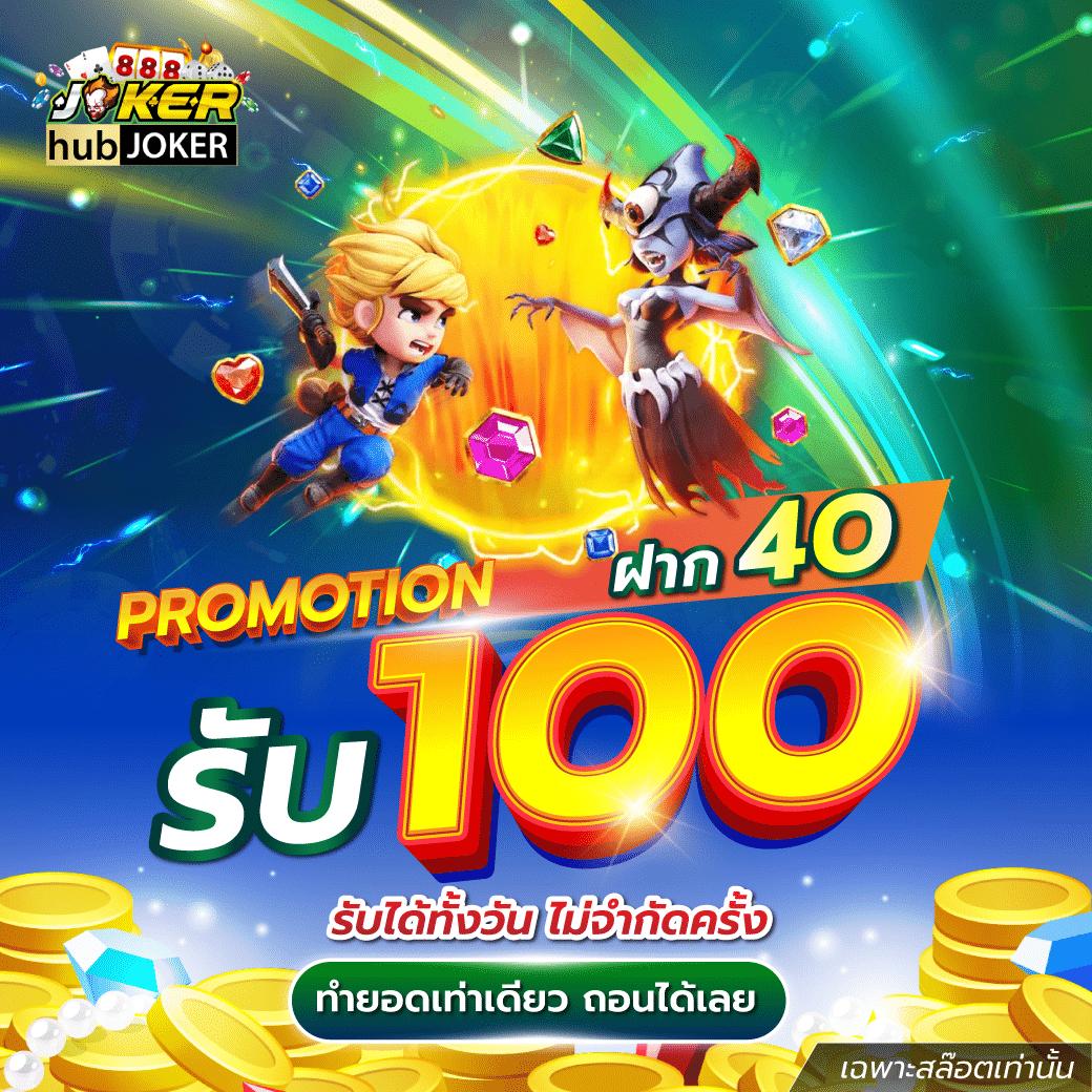 apollopg เว็บตรง สล็อต ฝากถอนออโต้ ไม่ผ่านเอเย่นต์ 2026