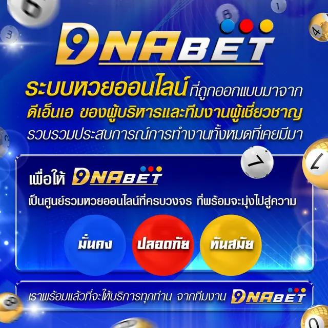 asia999 เว็บตรง สล็อต ฝากถอนออโต้ ไม่ผ่านเอเย่นต์ 2026