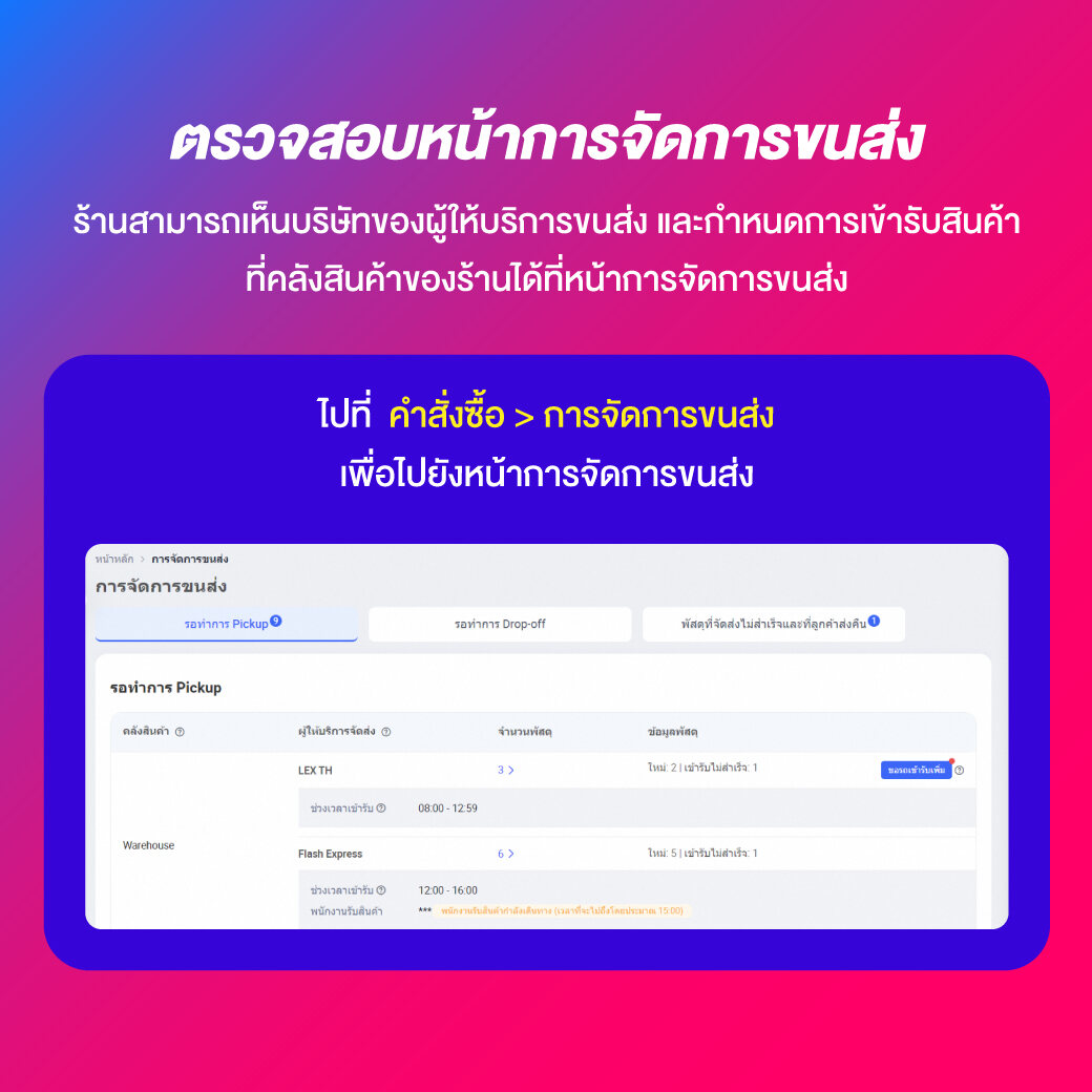 atm89 เว็บตรง สล็อต ฝากถอนออโต้ ไม่ผ่านเอเย่นต์ 2026