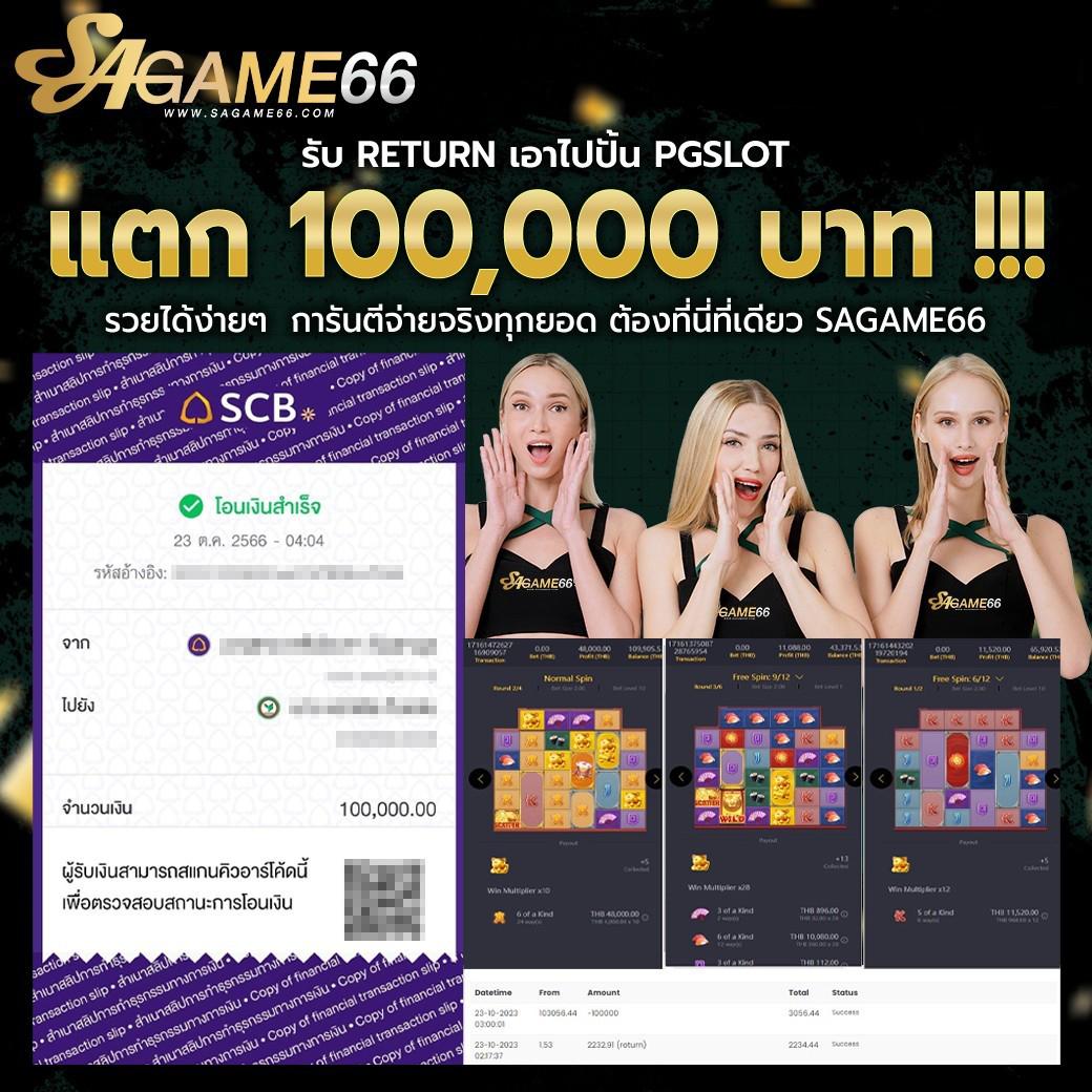 autoplay 168 bet เว็บตรง สล็อต ฝากถอนออโต้ ไม่ผ่านเอเย่นต์ 2026