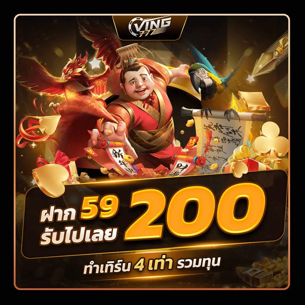 autoplay 168 เว็บตรง สล็อต ฝากถอนออโต้ ไม่ผ่านเอเย่นต์ 2026