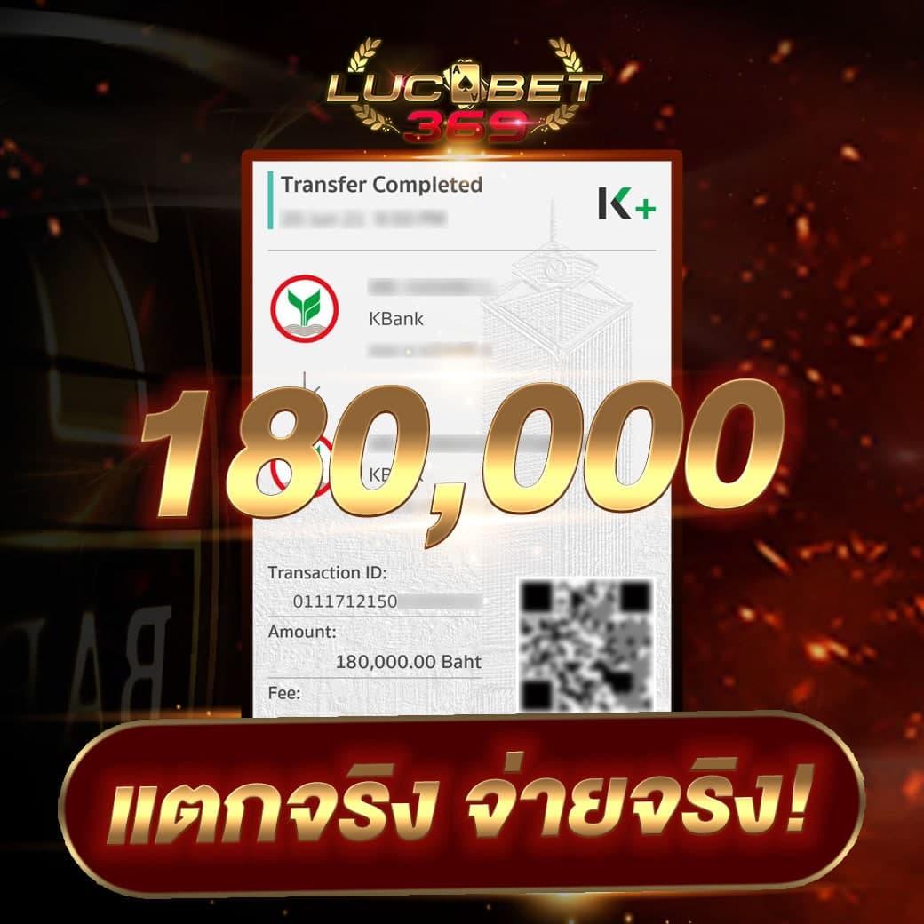 autoplayvip เว็บตรง สล็อต ฝากถอนออโต้ ไม่ผ่านเอเย่นต์ 2026