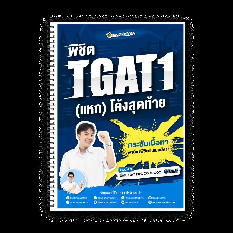 avawin เว็บตรง สล็อต ฝากถอนออโต้ ไม่ผ่านเอเย่นต์ 2026