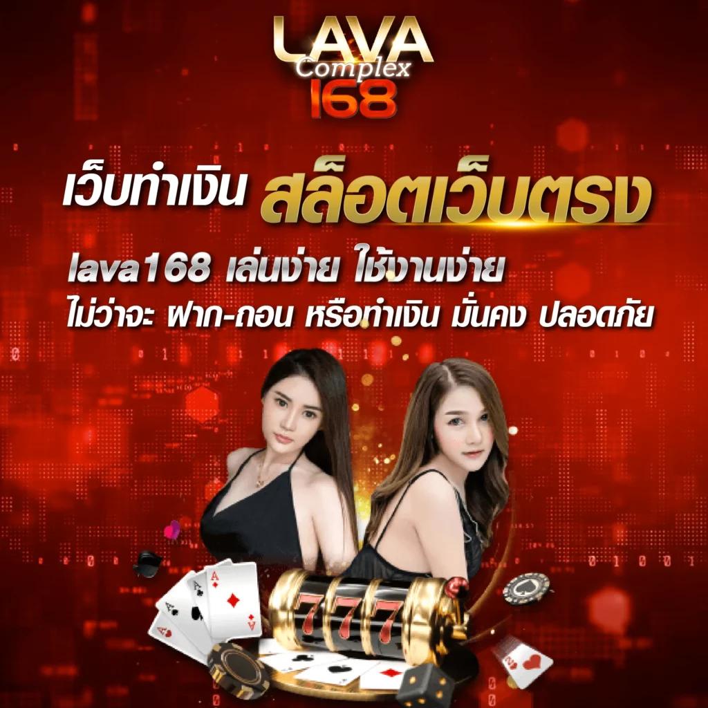 aw8plus เว็บตรง สล็อต ฝากถอนออโต้ ไม่ผ่านเอเย่นต์ 2026