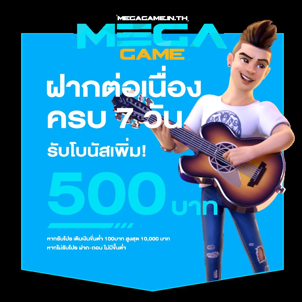 beo333 เว็บตรง สล็อต ฝากถอนออโต้ ไม่ผ่านเอเย่นต์ 2026