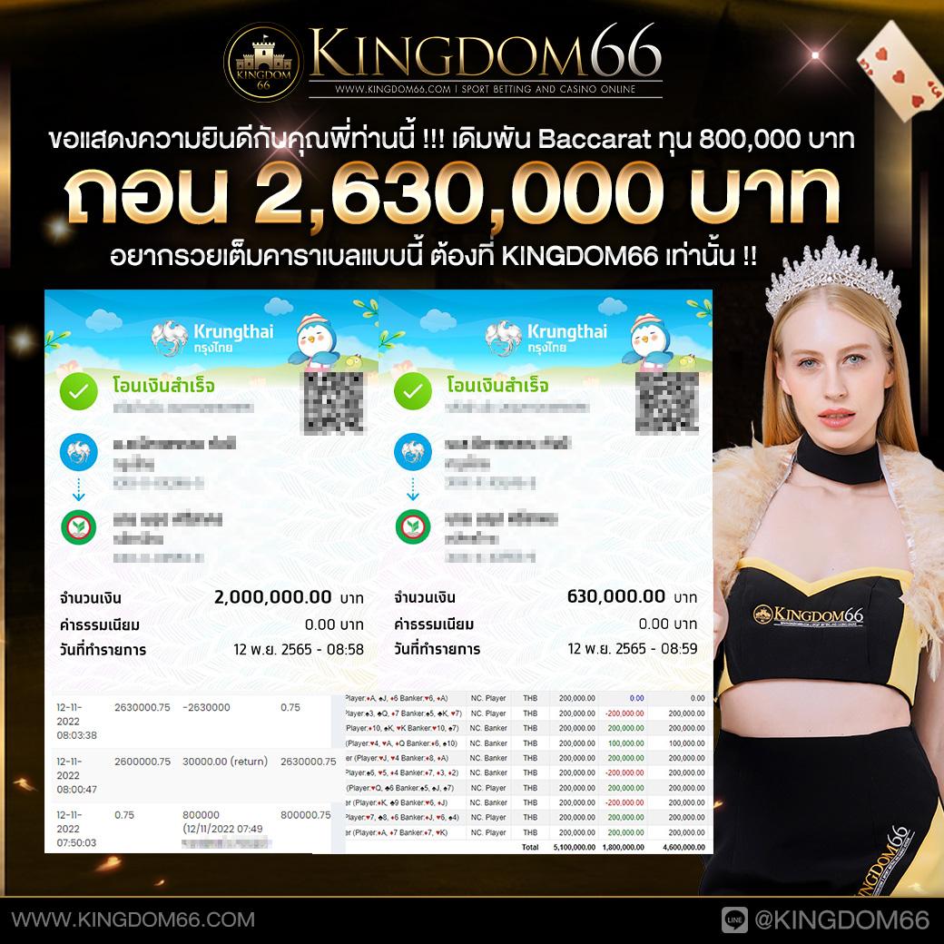 beo89 เว็บตรง สล็อต ฝากถอนออโต้ ไม่ผ่านเอเย่นต์ 2026