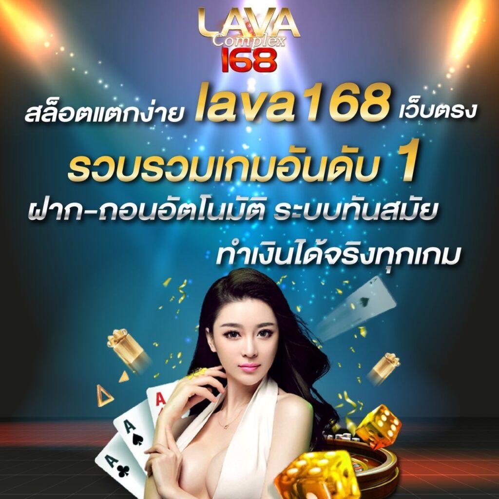 beta88 เว็บพนันเว็บตรง สล็อต ฝากถอนออโต้ ไม่ผ่านเอเย่นต์ 2026