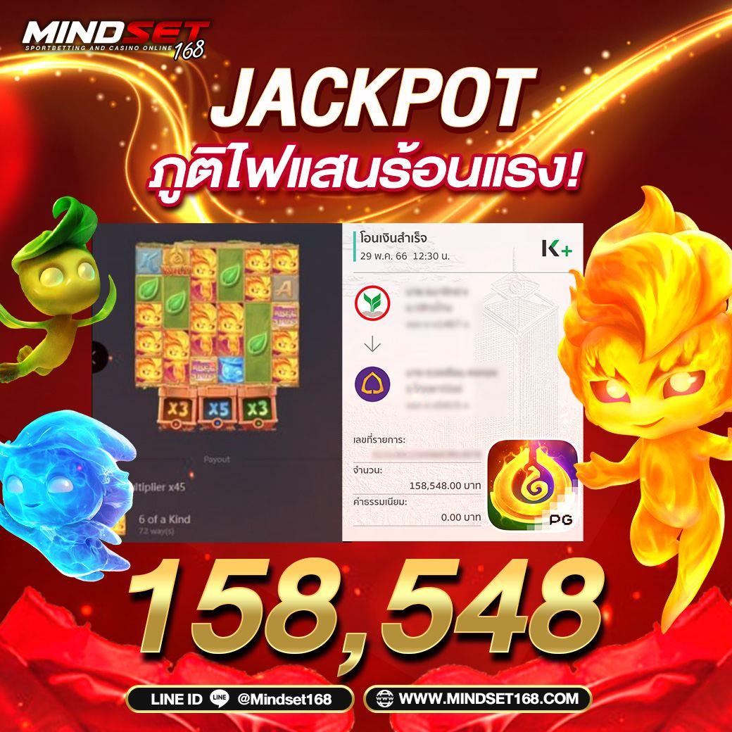 betcash29 เว็บตรง สล็อต ฝากถอนออโต้ ไม่ผ่านเอเย่นต์ 2026