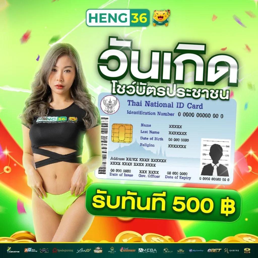 betcenter เว็บตรง สล็อต ฝากถอนออโต้ ไม่ผ่านเอเย่นต์ 2026