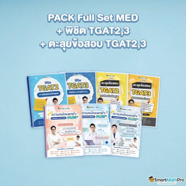 betdog เว็บตรง สล็อต ฝากถอนออโต้ ไม่ผ่านเอเย่นต์ 2026