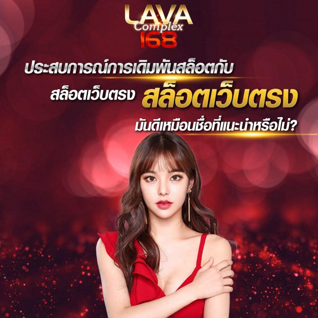 betflik666 เว็บตรงสล็อต ฝากถอนออโต้ ไม่ผ่านเอเย่นต์ 2026