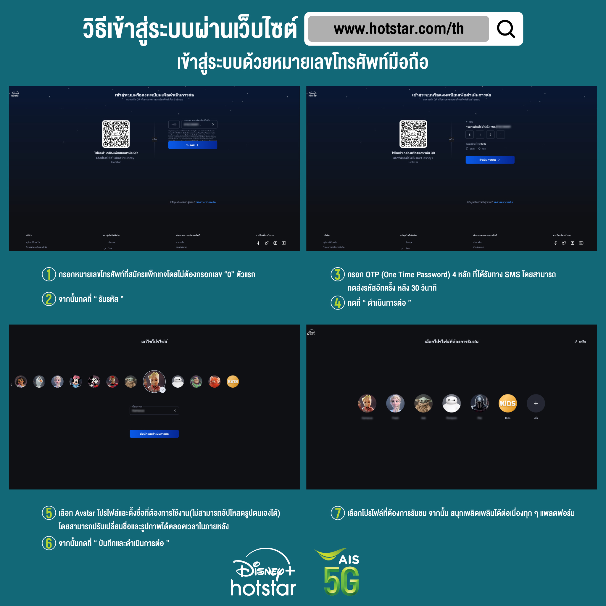betflik789 เข้าสู่ระบบ เว็บตรง สล็อต ฝากถอนออโต้ ไม่ผ่านเอเย่นต์ 2026