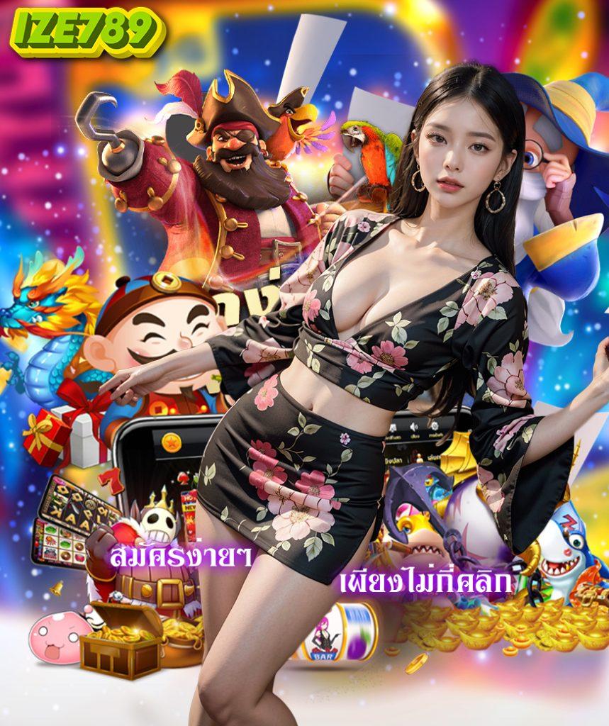 betflik เว็บตรง สล็อต ฝากถอนออโต้ ไม่ผ่านเอเย่นต์ 2026