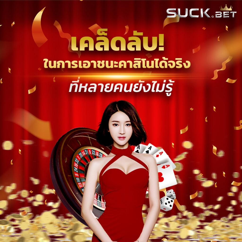 betflikusa เว็บตรง สล็อต ฝากถอนออโต้ ไม่ผ่านเอเย่นต์ 2026