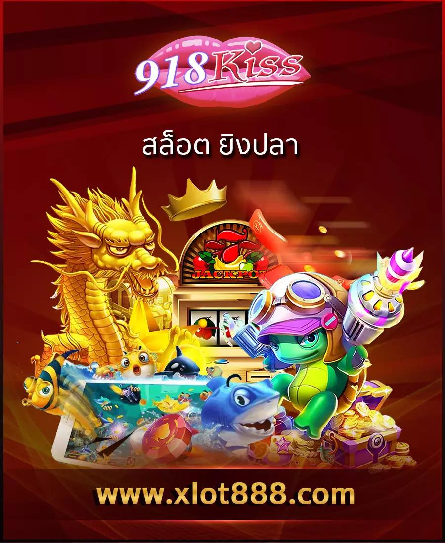 betflix19 เว็บตรง สล็อต ฝากถอนออโต้ ไม่ผ่านเอเย่นต์ 2026