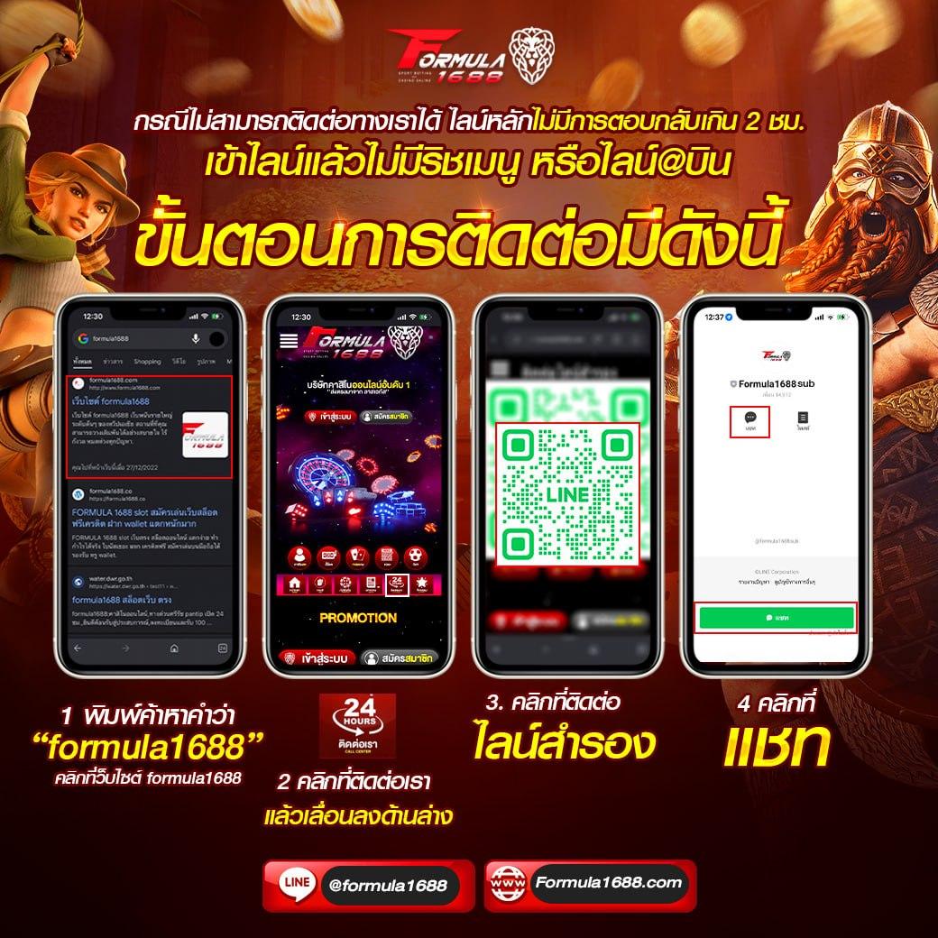 betflix24 เว็บตรง สล็อต ฝากถอนออโต้ ไม่ผ่านเอเย่นต์ 2026