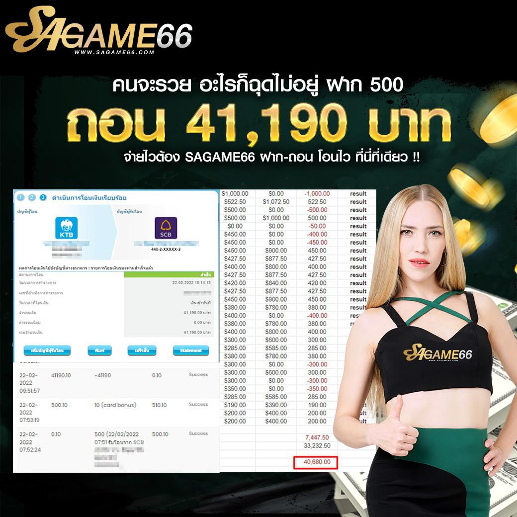 betflix285 เว็บตรง สล็อต ฝากถอนออโต้ ไม่ผ่านเอเย่นต์ 2026