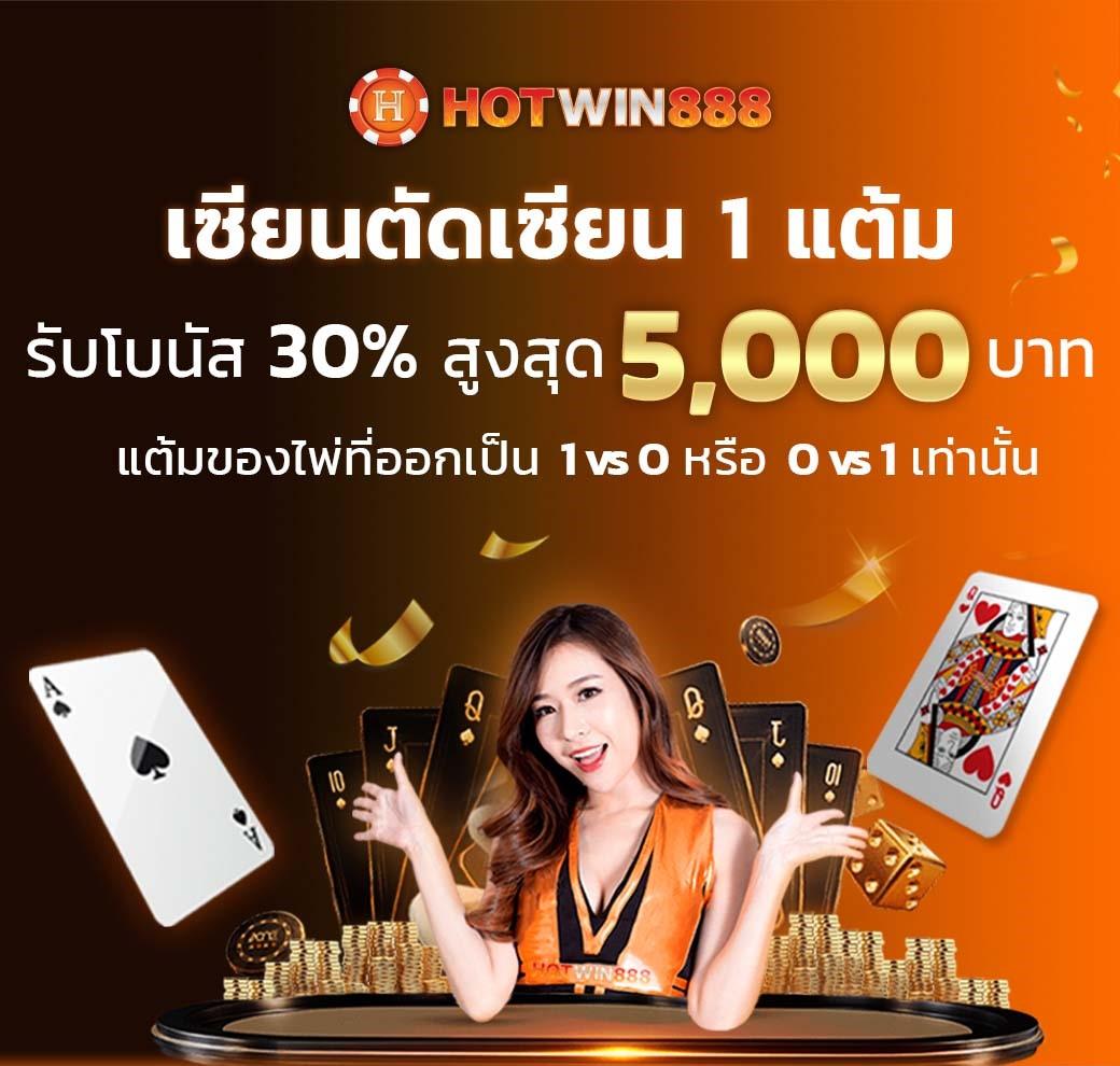 betflix789 เว็บตรง สล็อต ฝากถอนออโต้ ไม่ผ่านเอเย่นต์ 2026