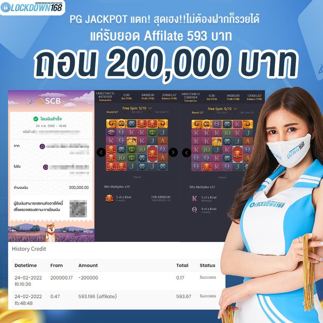 betflix828 เว็บตรง สล็อต ฝากถอนออโต้ ไม่ผ่านเอเย่นต์ 2026