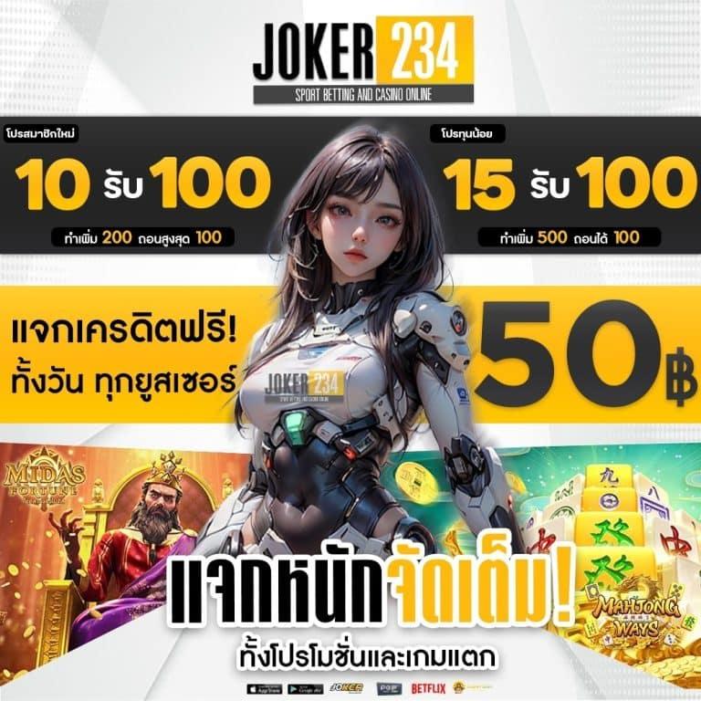 betflix8888 ทางเข้าเว็บตรง สล็อต ฝากถอนออโต้ ไม่ผ่านเอเย่นต์