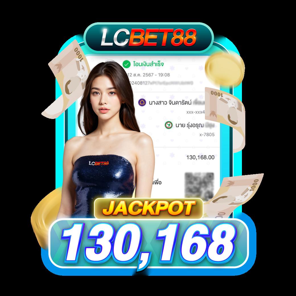betflix88 เว็บตรง สล็อต ฝากถอนออโต้ ไม่ผ่านเอเย่นต์ 2026