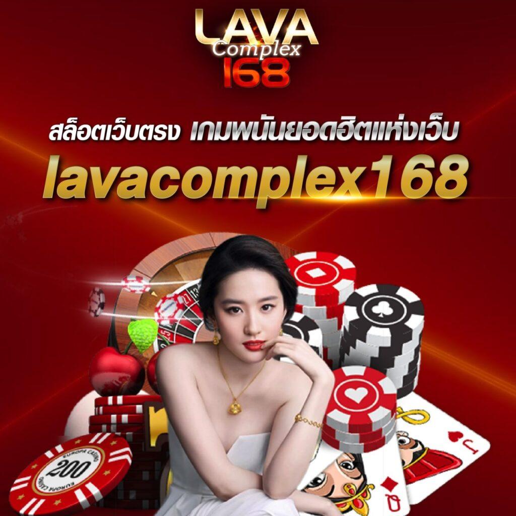 betflixpro9 เว็บตรง สล็อต ฝากถอนออโต้ ไม่ผ่านเอเย่นต์ 2026