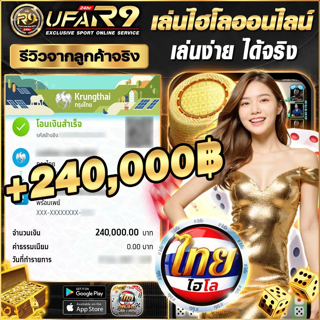 betufa เว็บตรง สล็อต ฝากถอนออโต้ ไม่ผ่านเอเย่นต์ 2026