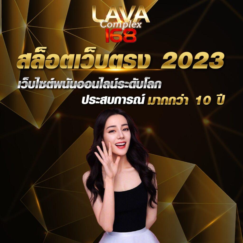 bg888 เว็บตรงสล็อต ฝากถอนออโต้ ไม่ผ่านเอเย่นต์ 2026