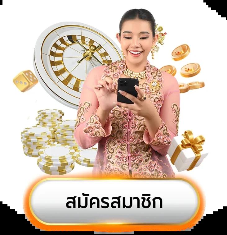 bio898 เว็บตรง สล็อต ฝากถอนออโต้ ไม่ผ่านเอเย่นต์ 2026