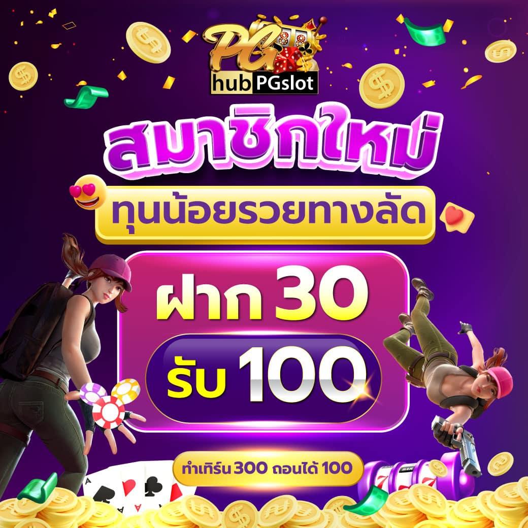 bk8 เข้าสู่ ระบบ คาสิโนออนไลน์ เว็บตรง สล็อต ฝากถอนออโต้ ไม่ผ่านเอเย่นต์ 2026