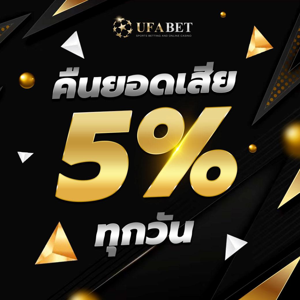bk8 เว็บตรง สล็อต ฝากถอนออโต้ ไม่ผ่านเอเย่นต์ 2026