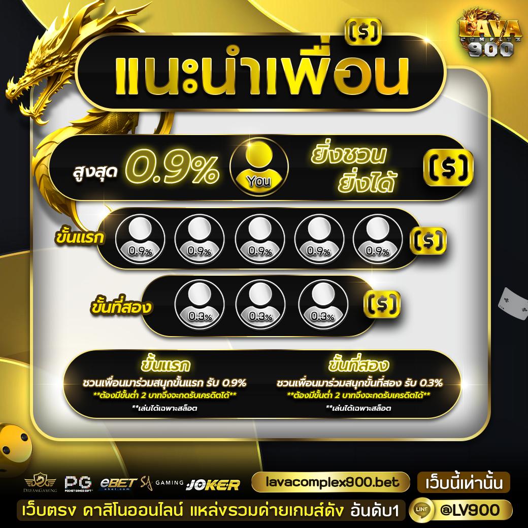 bk plus สล็อต เว็บตรง สล็อต ฝากถอนออโต้ ไม่ผ่านเอเย่นต์ 2026