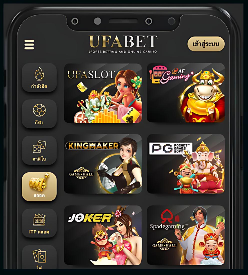bkplus เว็บตรง สล็อต ฝากถอนออโต้ ไม่ผ่านเอเย่นต์ 2026