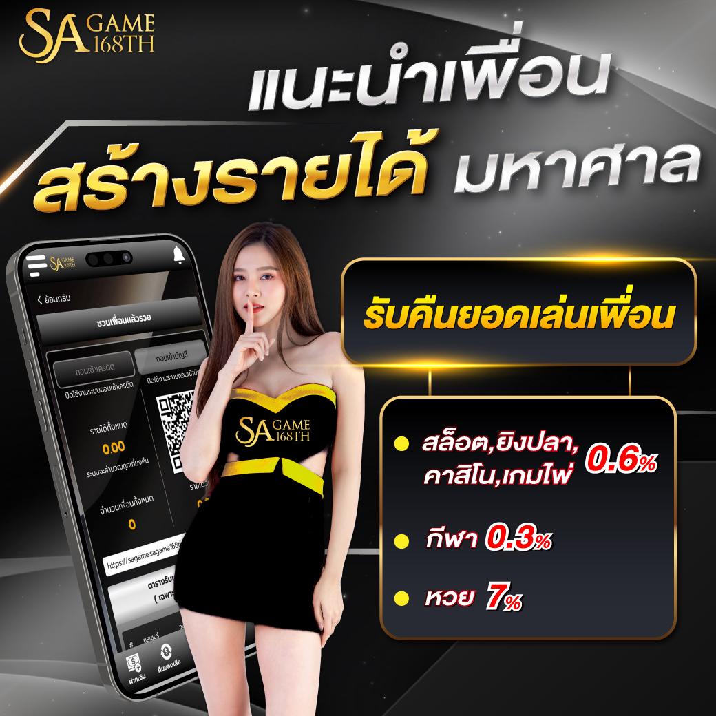 bm168 เว็บตรง สล็อต ฝากถอนออโต้ ไม่ผ่านเอเย่นต์ 2026