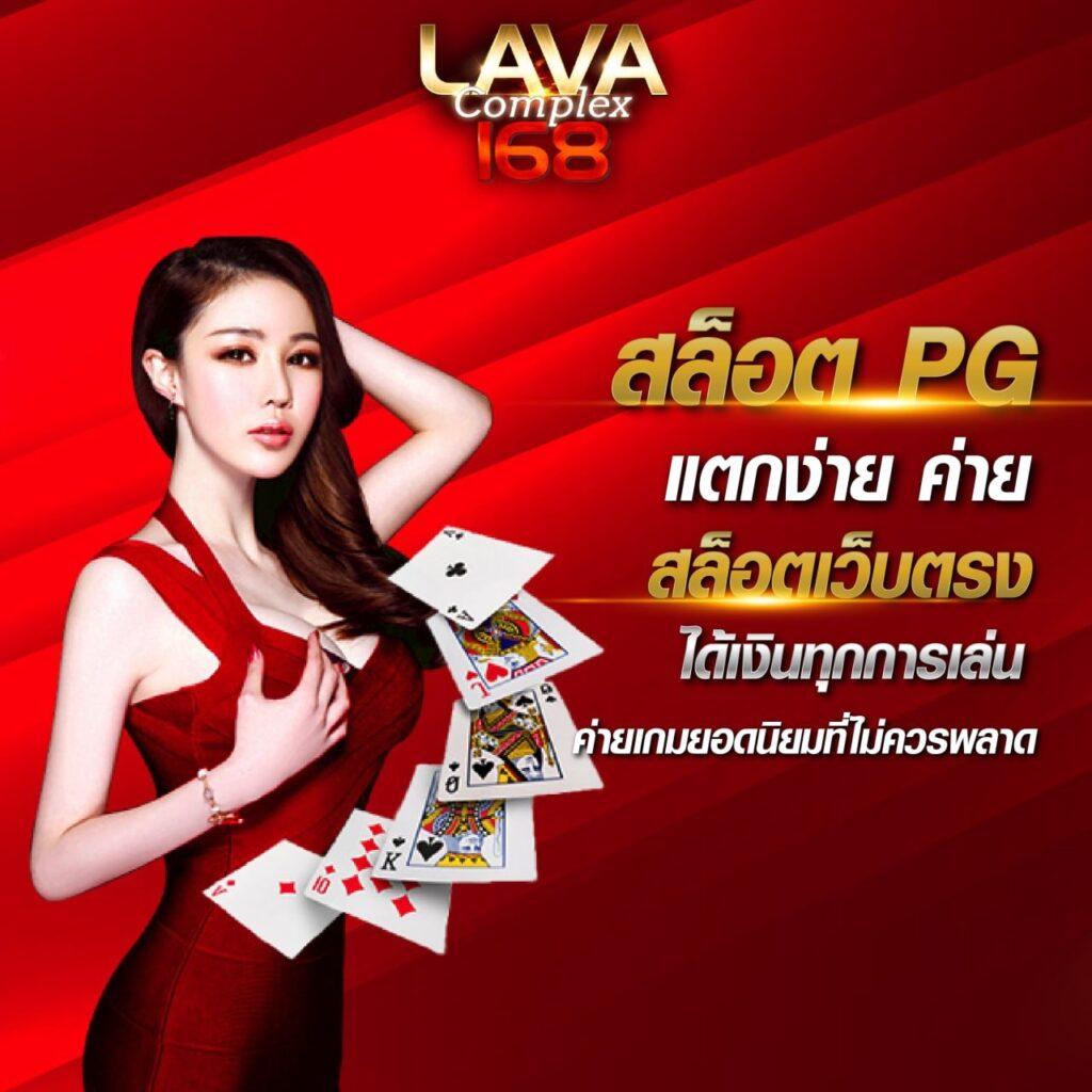 bone789 เว็บตรงสล็อต ฝากถอนออโต้ ไม่ผ่านเอเย่นต์ 2026
