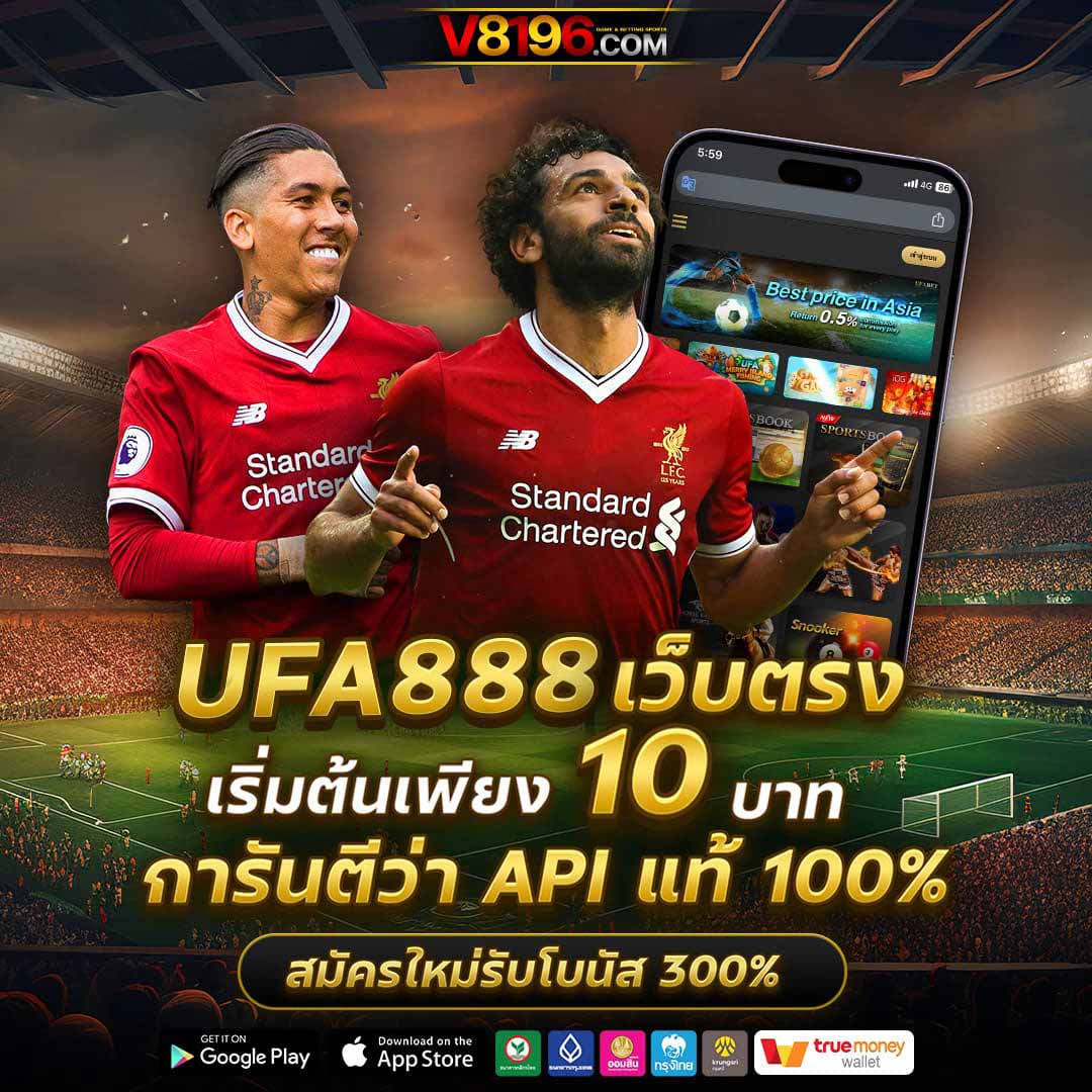 boom88 เว็บตรง สล็อต ฝากถอนออโต้ ไม่ผ่านเอเย่นต์ 2026