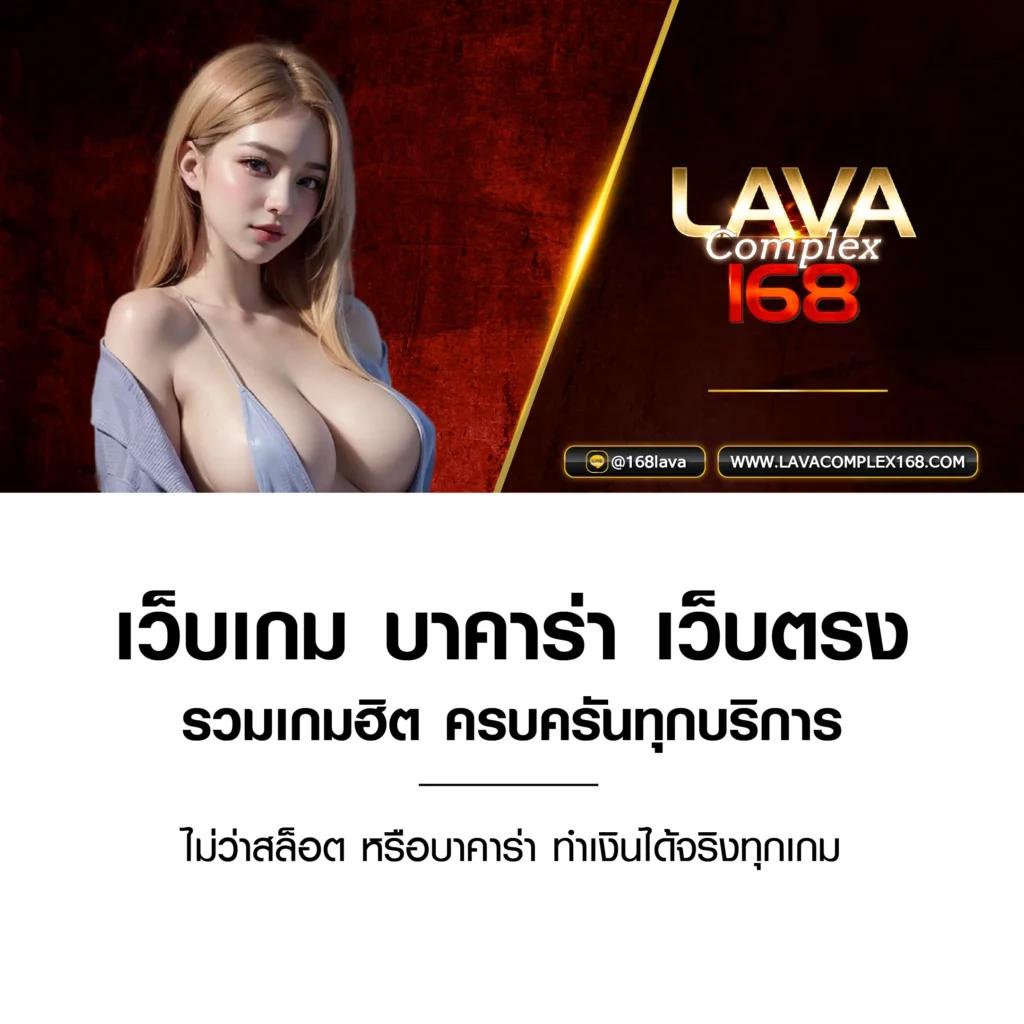 bv99 เว็บตรง สล็อต ฝากถอนออโต้ ไม่ผ่านเอเย่นต์ 2026