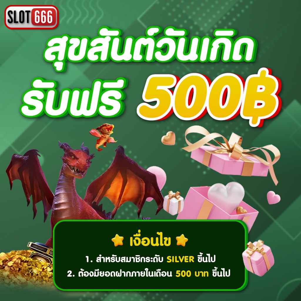 bwinสล็อต เว็บตรง สล็อต ฝากถอนออโต้ ไม่มีเอเย่นต์ 2026