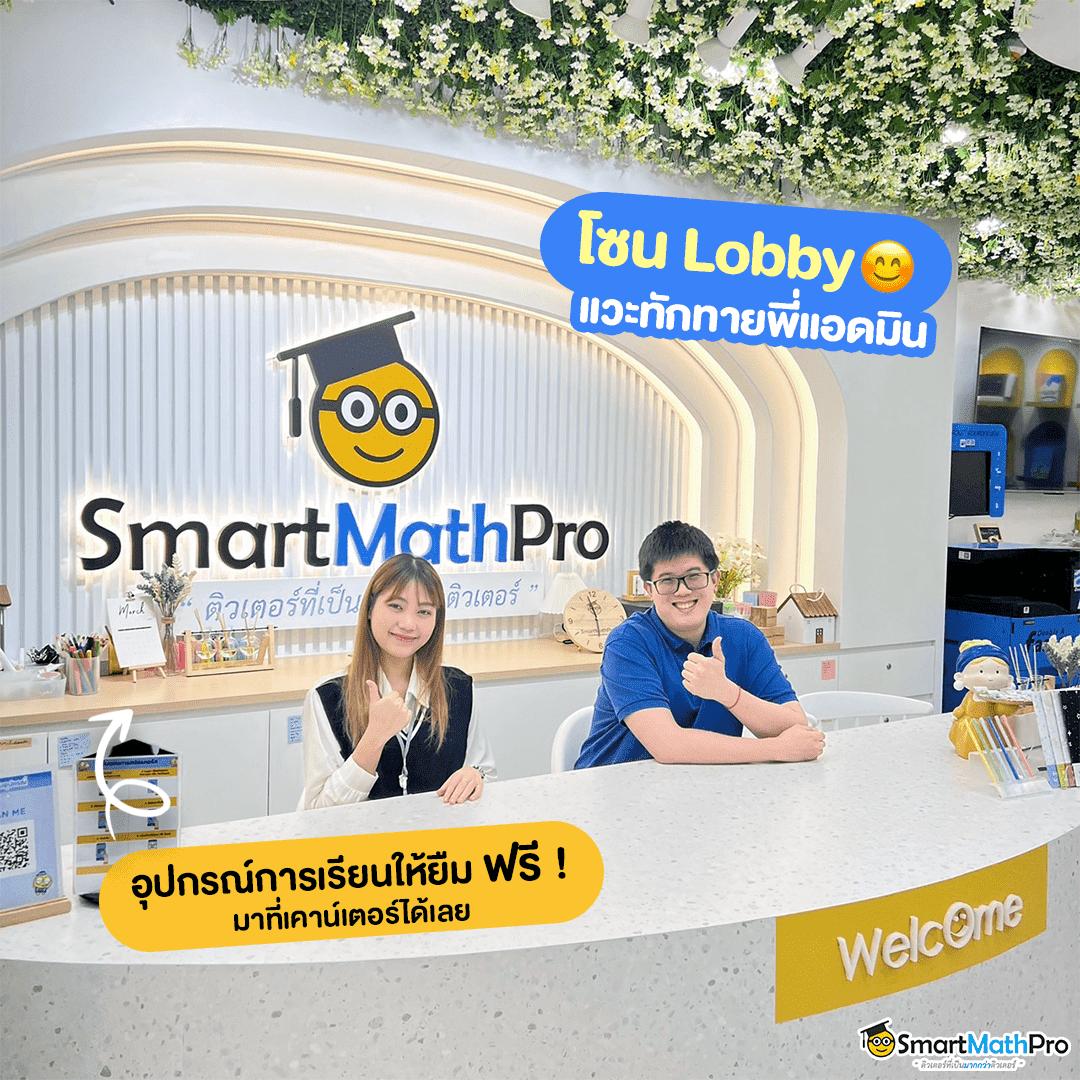 casino online --multibet88 เว็บตรง สล็อต ฝากถอนออโต้ 2026