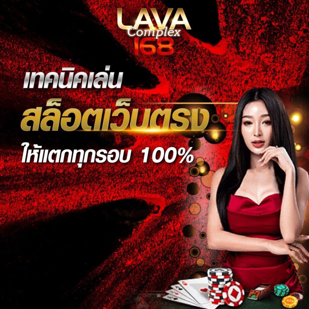 cat8888 หวยออนไลน์ เว็บตรง สล็อต ฝากถอนออโต้ ไม่ผ่านเอเย่นต์ 2026