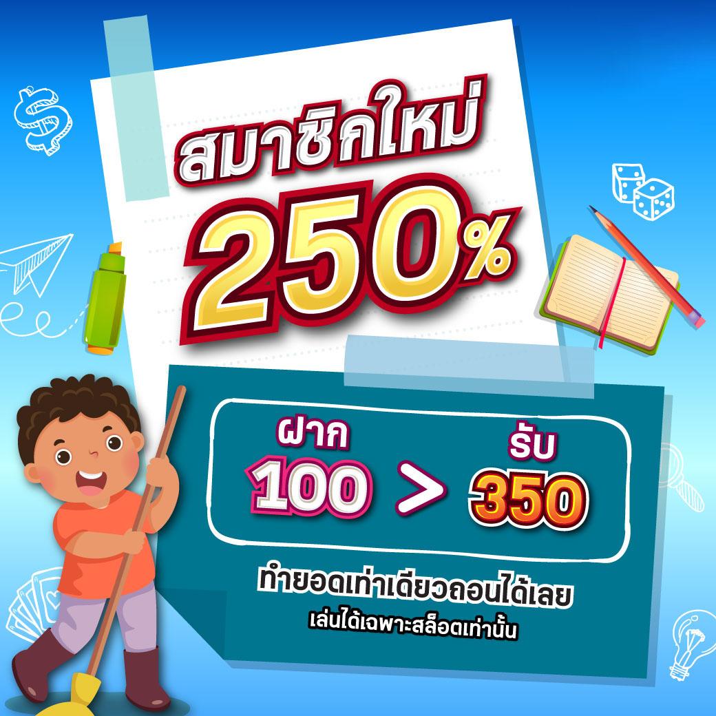 cat888 หวย เข้า สู่ระบบ เว็บตรง สล็อต ฝากถอนออโต้ ไม่ผ่านเอเย่นต์ 2026