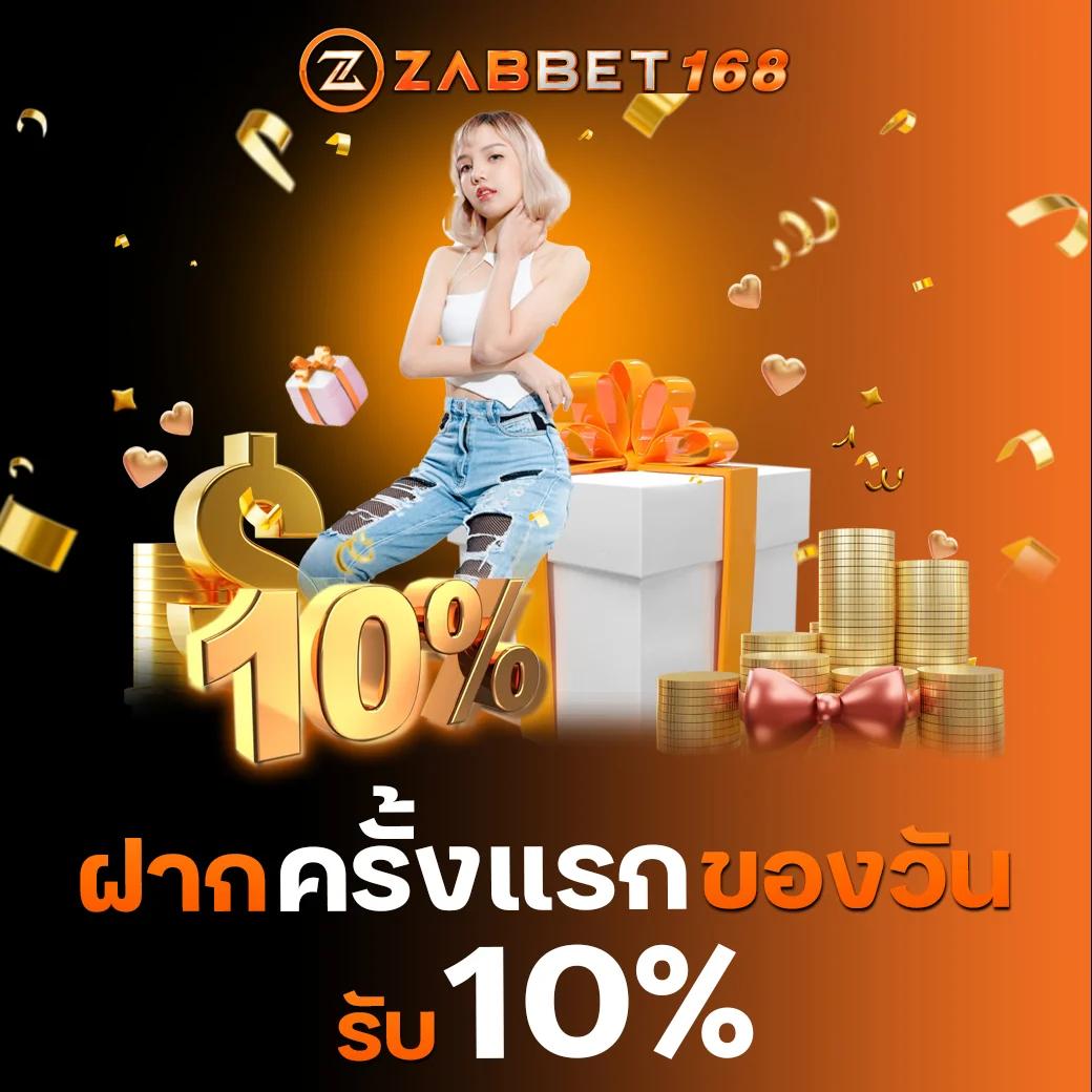 cat888 หวย เข้าสู่ระบบ เว็บตรง สล็อต ฝากถอนออโต้ ไม่ผ่านเอเย่นต์ 2026