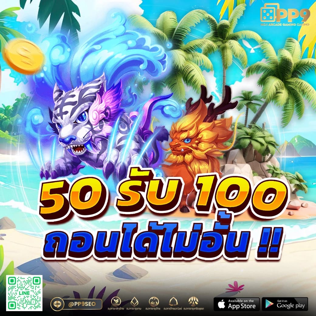 cat888vip หวย เข้า สู่ระบบ เว็บตรง/สล็อต/ฝากถอนออโต้ 2026