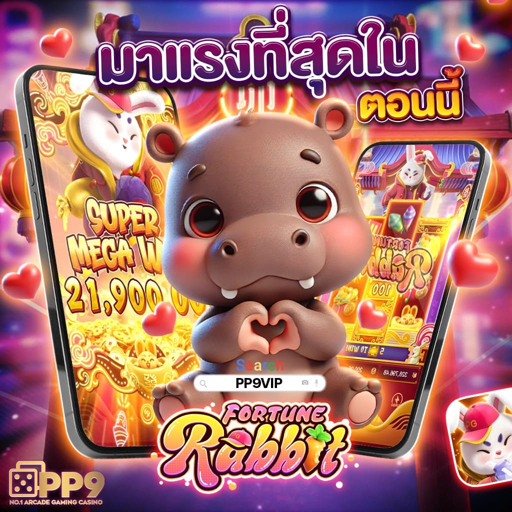 cat9999 เว็บตรง สล็อต ฝากถอนออโต้ ไม่ผ่านเอเย่นต์ 2026