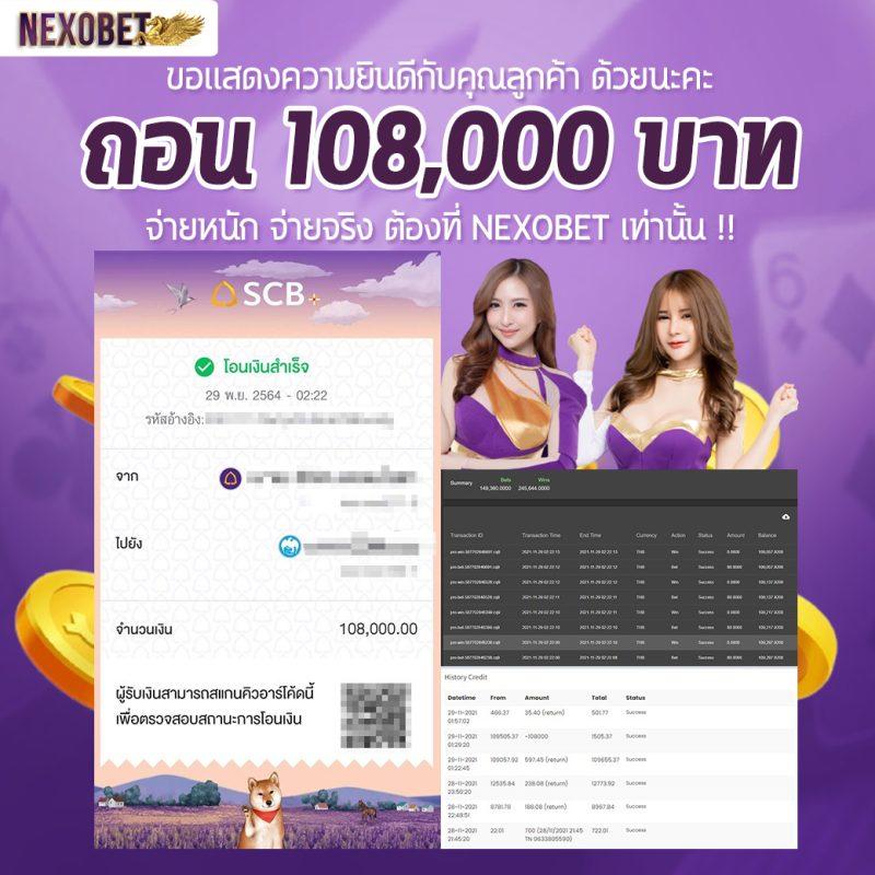 d4bkk เว็บตรง สล็อต ฝากถอนออโต้ ไม่ผ่านเอเย่นต์ 2026