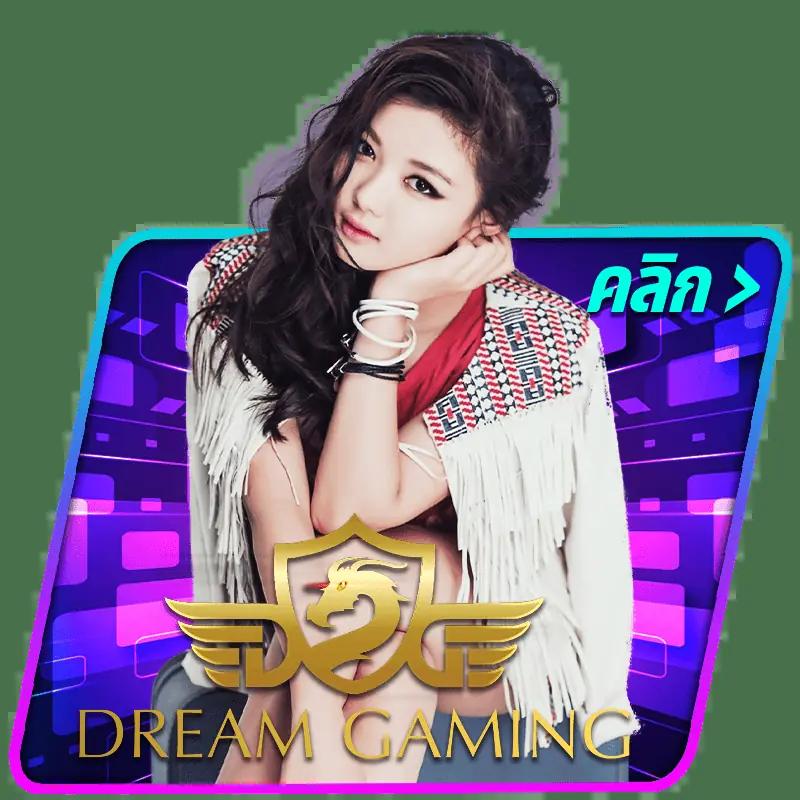 d55 ทางเข้า เว็บตรง สล็อต ฝากถอนออโต้ ไม่ผ่านเอเย่นต์ 2026