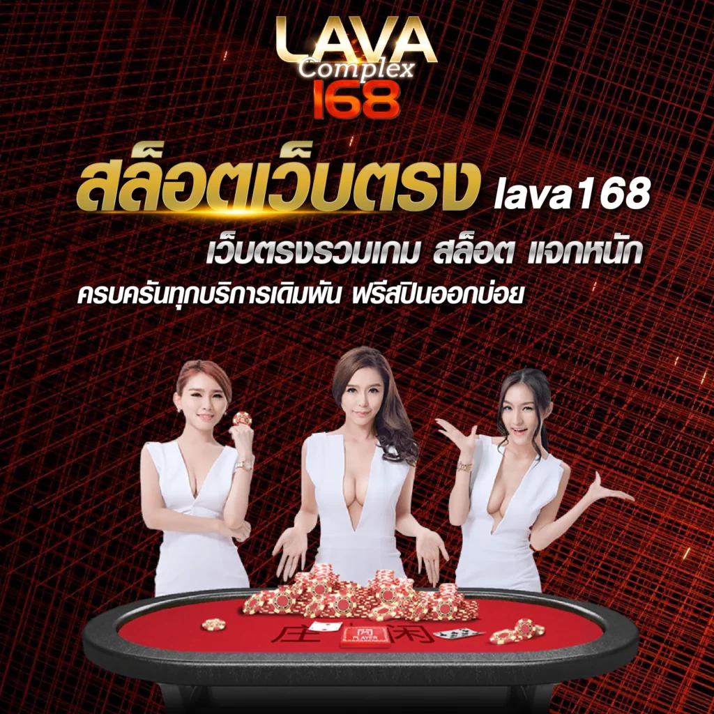 d55 เว็บตรง สล็อต ฝากถอนออโต้ ไม่ผ่านเอเย่นต์ 2026